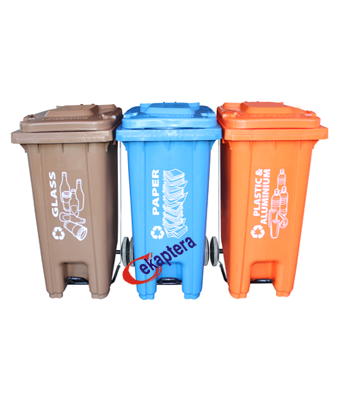RECYCLE STEP BIN 120